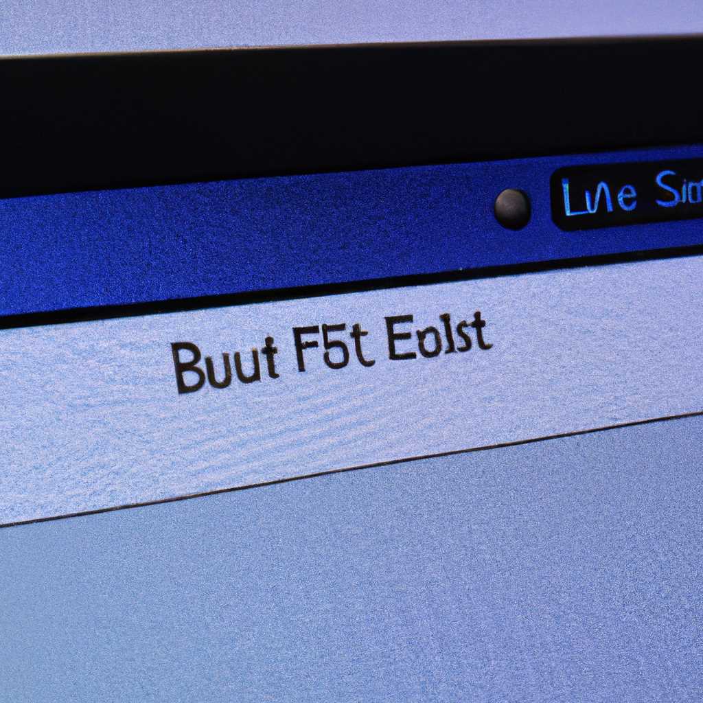 Редактируем загрузочное меню UEFI с помощью программы EasyUEFI
