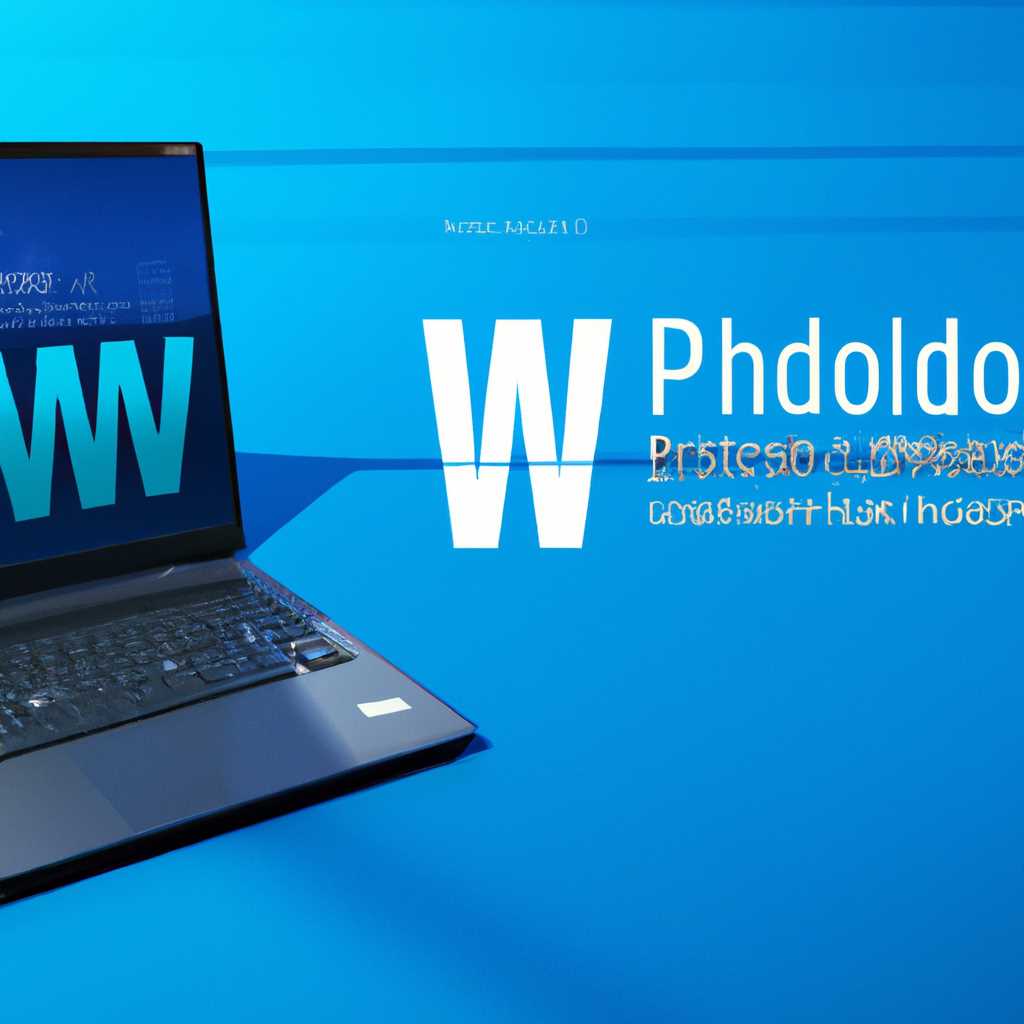 Редакции Windows 10