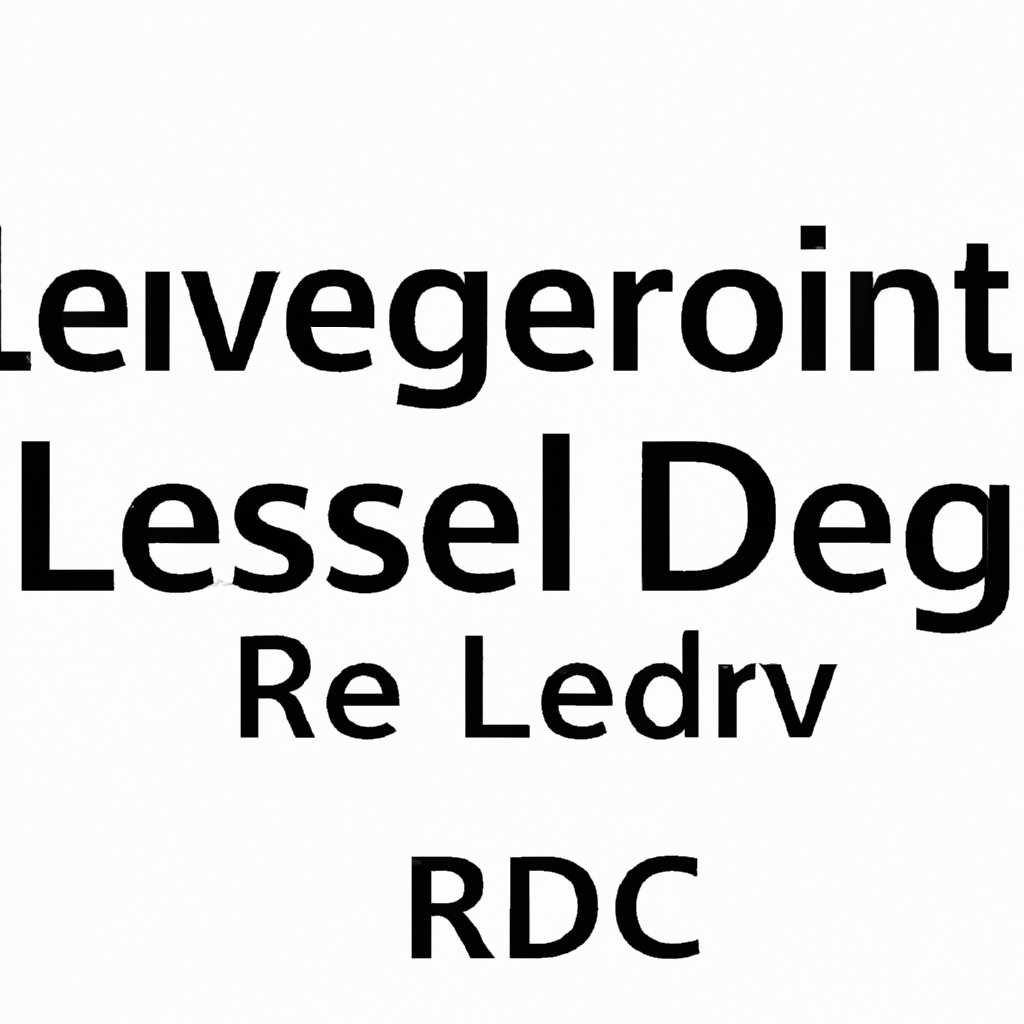 Отмена регистрации DLL-библиотеки