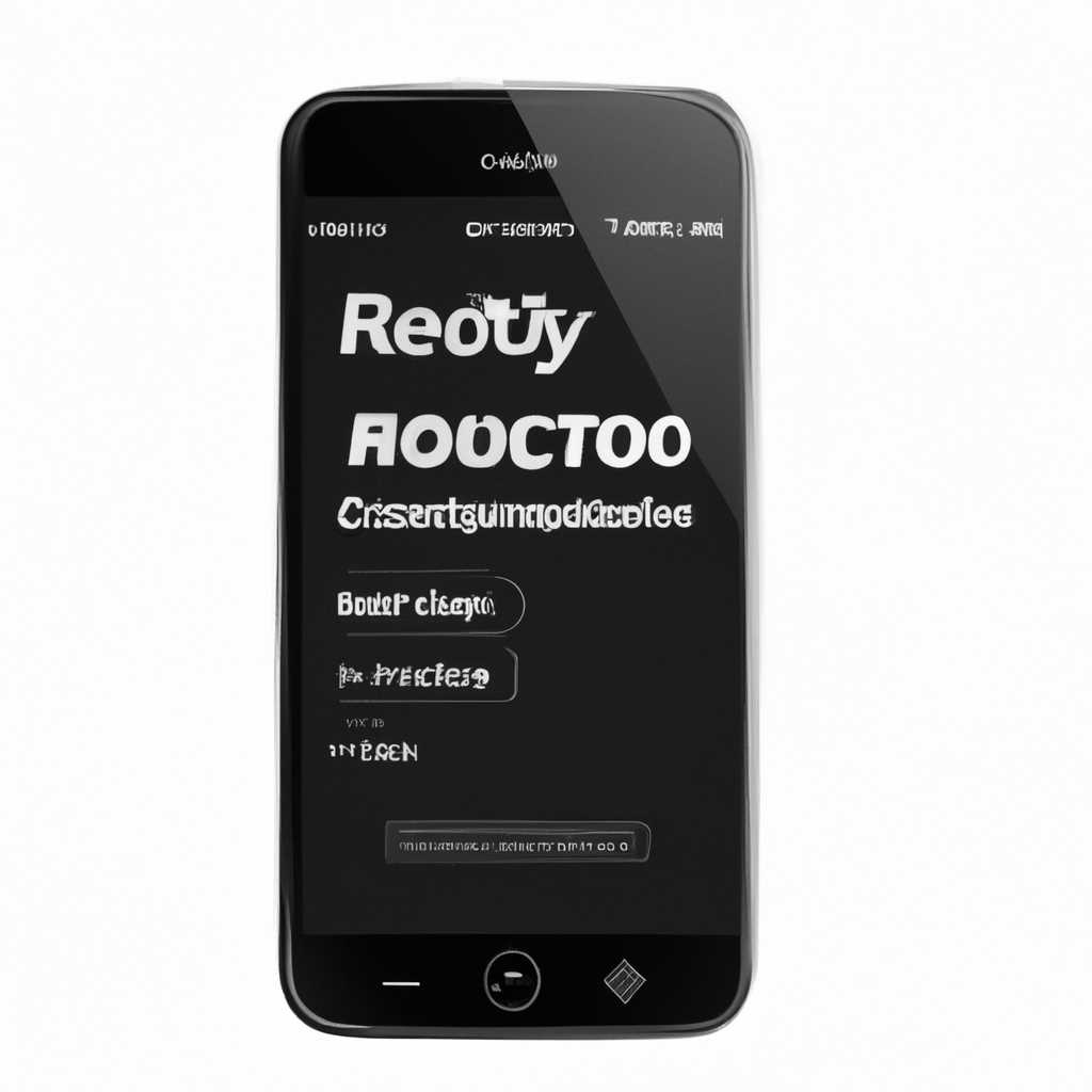 Недостатки программы ReiBoot Pro