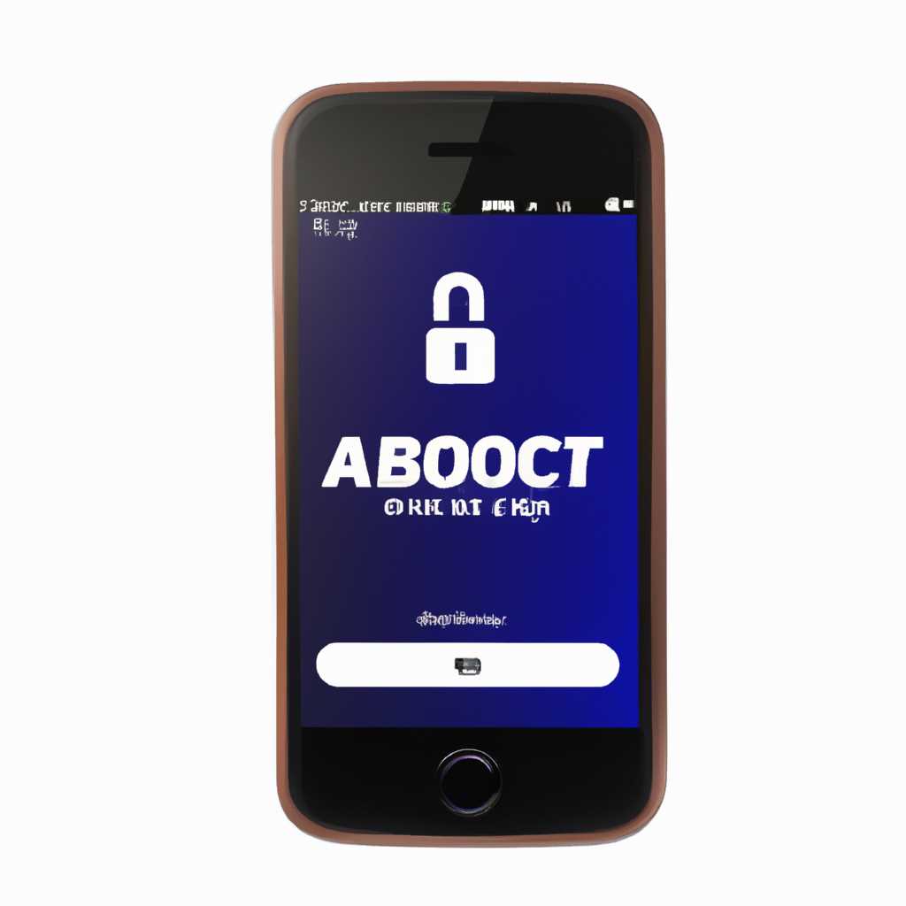 Как установить и активировать