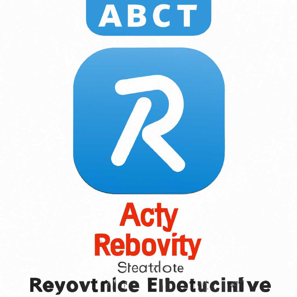ReiBoot Pro 73 iOS + Ключ активации Keygen
