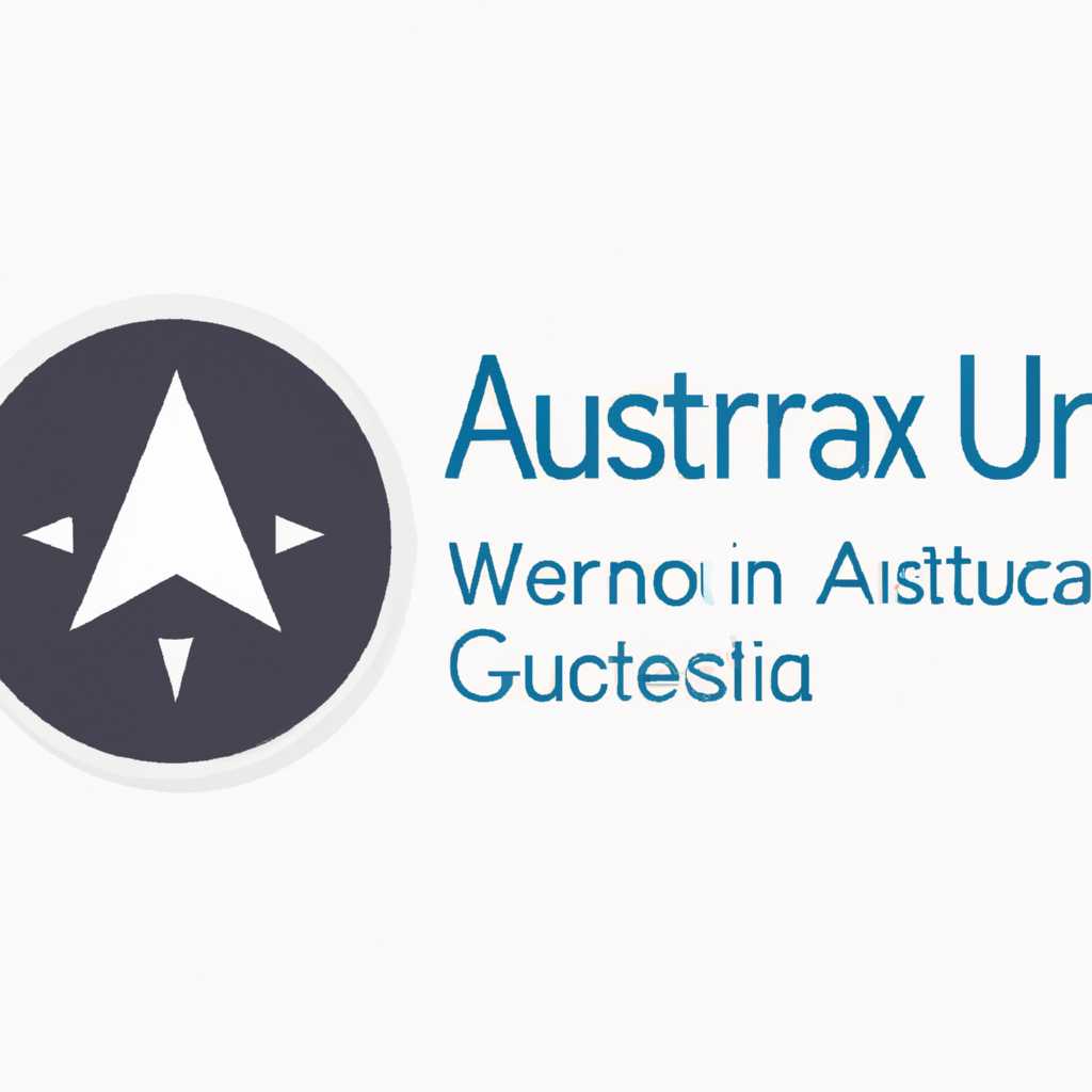 Рекомендации по установке и настройке Astra Linux 16: подробное руководство