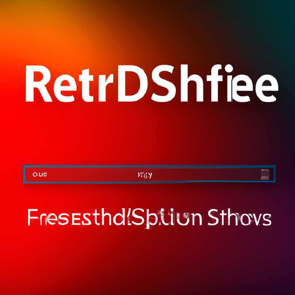 Скачать торрент Redshift3D 2641 En