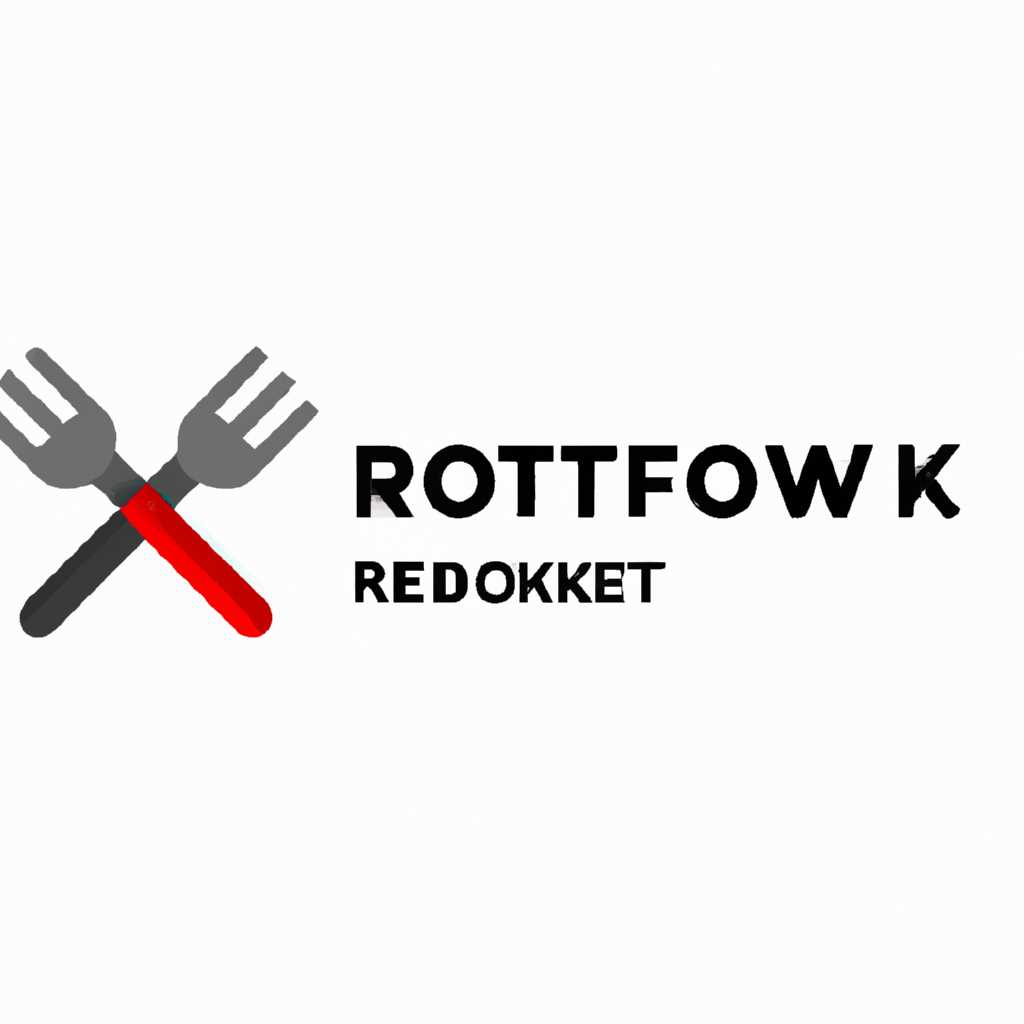 RemoteFork - инновационная платформа для удаленной работы