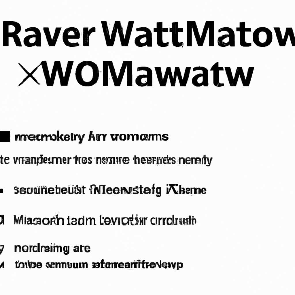 RemoveWAT: подробная инструкция по удалению активации Windows безопасно и надежно