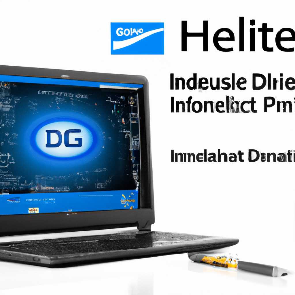 Решаем проблемы с драйвером Intel HD Graphics 3000 в Windows 10
