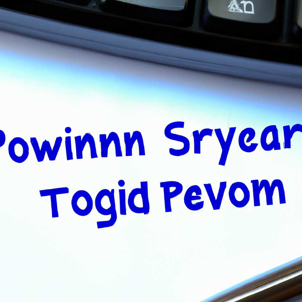 Решаем проблемы с TWAIN драйвером сканера Kyocera в Windows 7