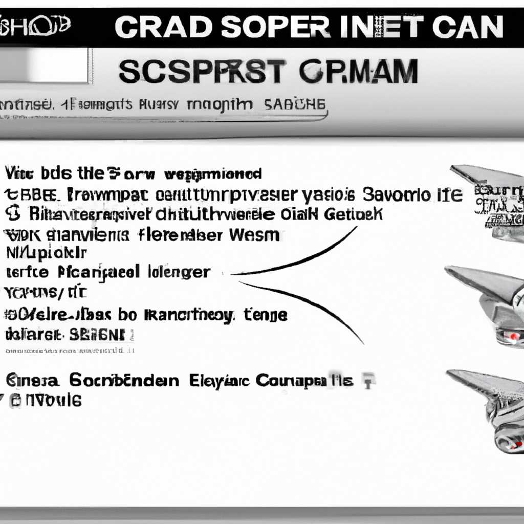 Решаем проблемы запуска и вылетов в игре Need for Speed Most Wanted 2005