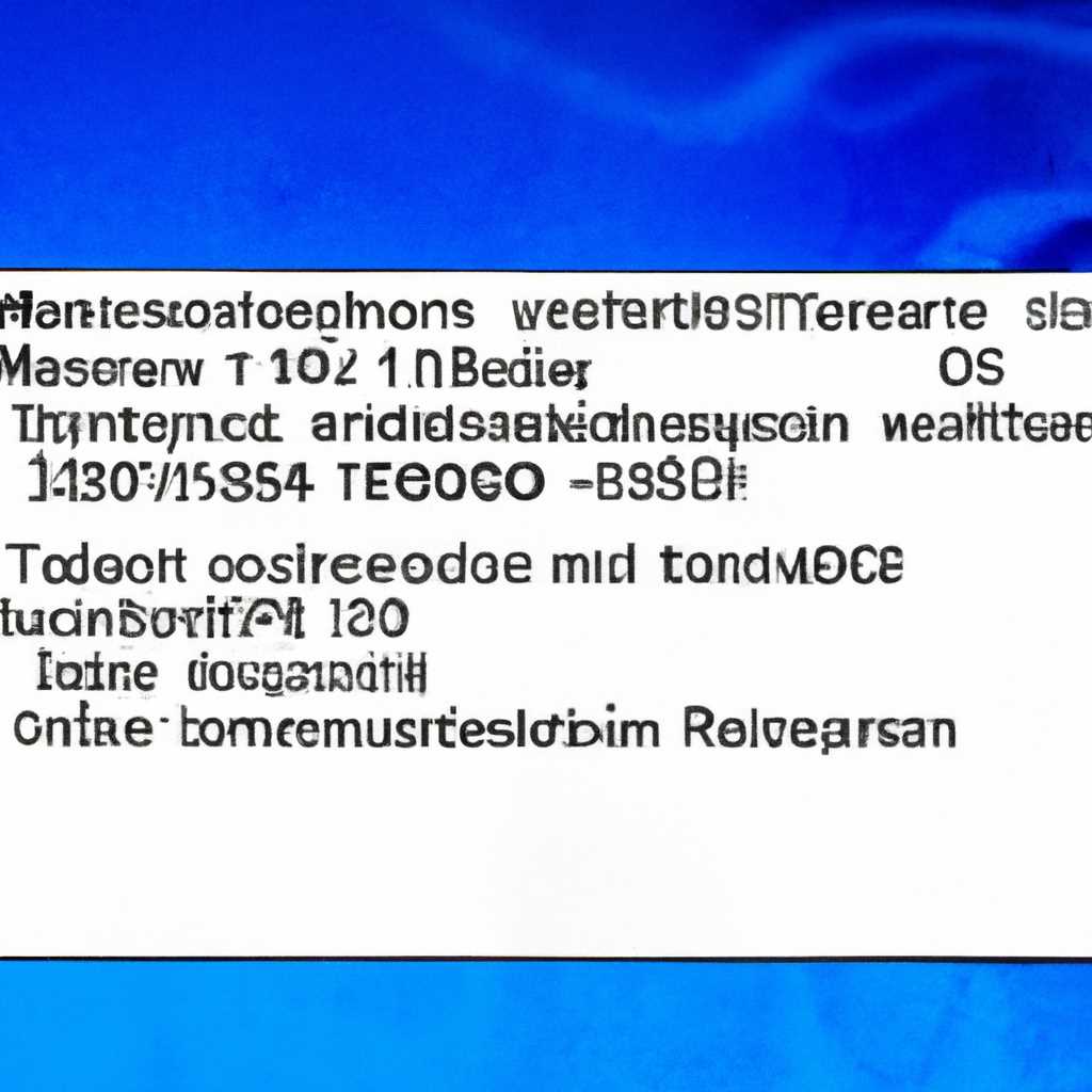 Решение 1306 ошибки Microsoft Windows TerminalServices SessionBroker Client - Настройка и устранение ошибок