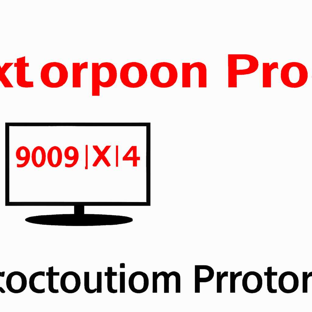 Решение ошибки 0xc0150002 при запуске программы на Windows XP: проблемы и их решение
