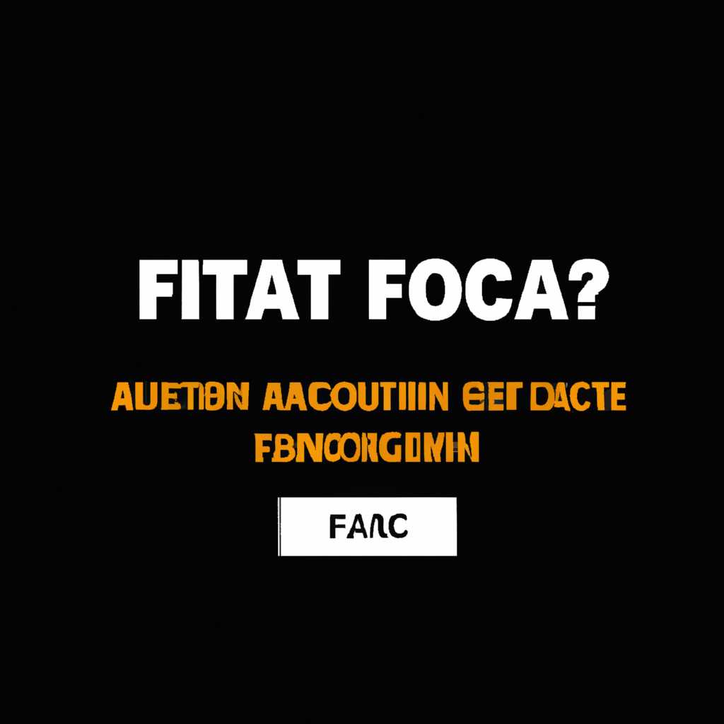 Основные причины ошибок античита Faceit
