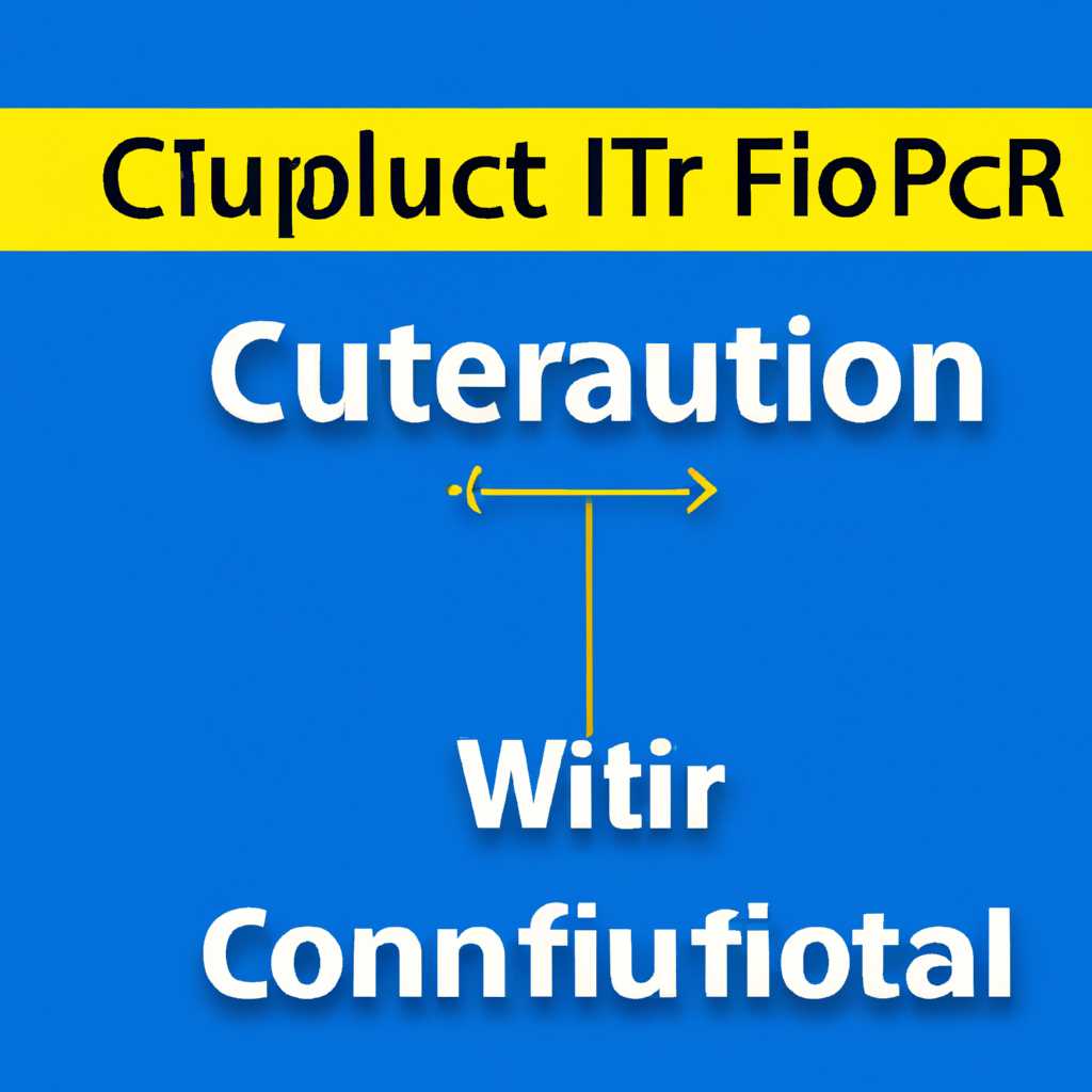 Причины возникновения ошибки CRITICALSTRUCTURECORRUPTION