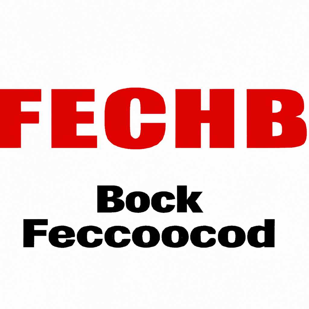 Решение ошибки 
