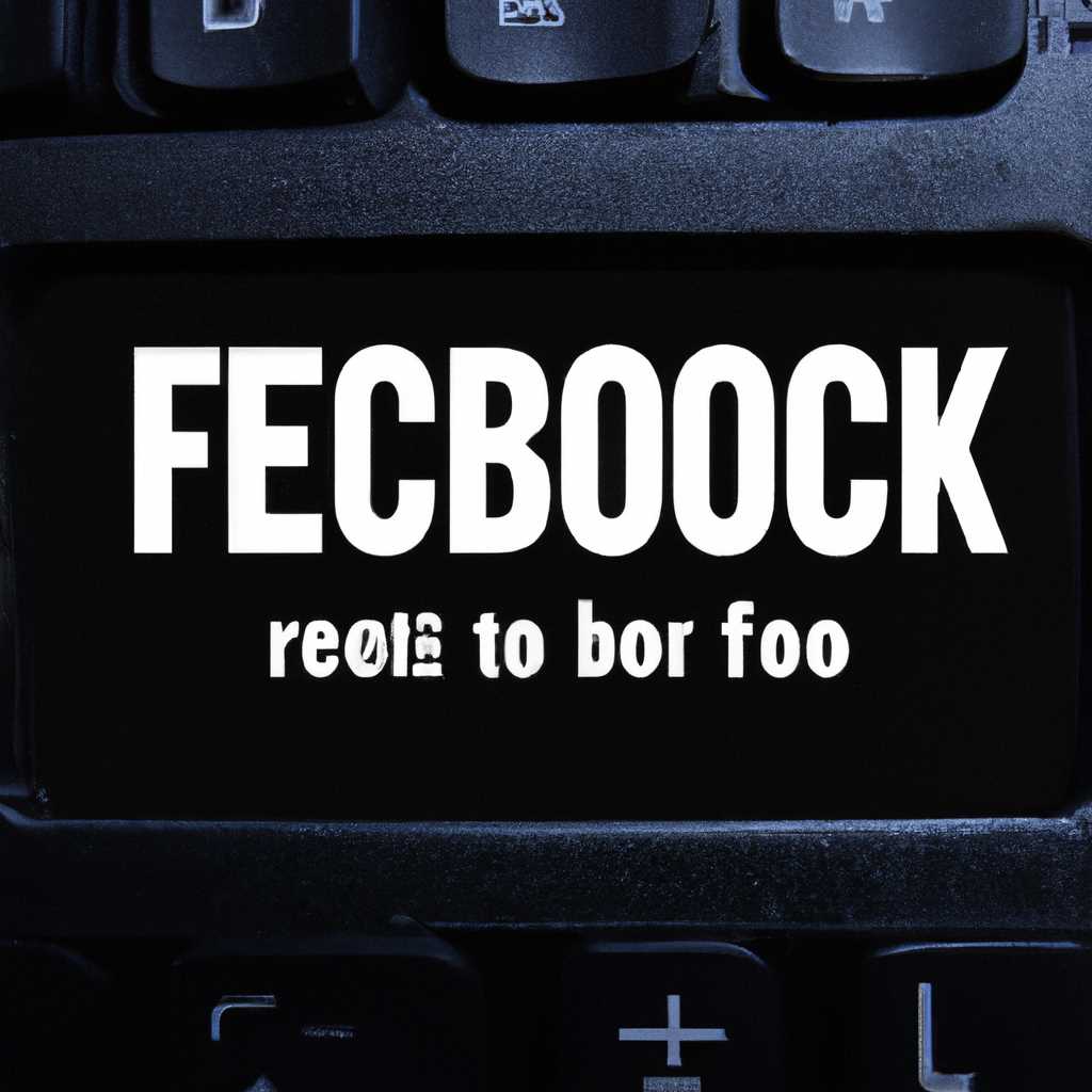 Решение ошибки Отказано в доступе при вводе bootrec fixboot