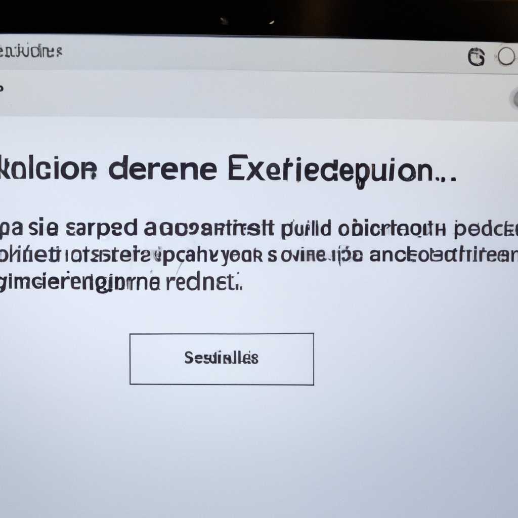 Решение ошибки Приложение повреждено и его не удается открыть в macOS Catalina