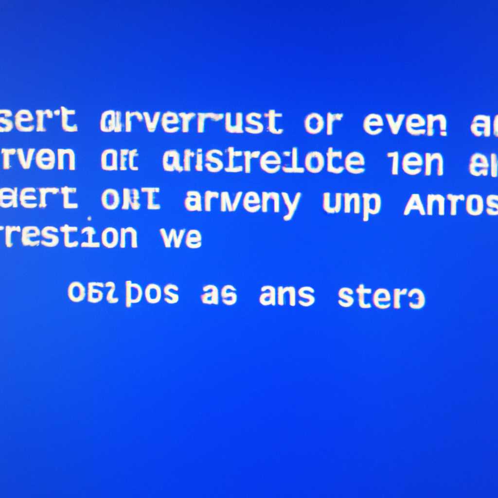 Решение ошибки синего экрана 0x0000007E: Avast aswSnx.sys и aswRvrt.sys