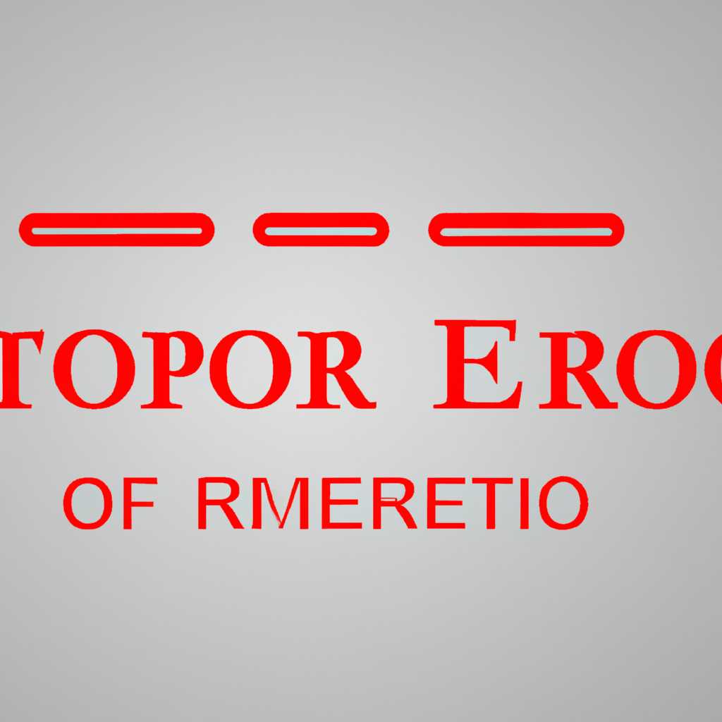 Решение ошибки STOP 0x0000006B: как исправить ошибку