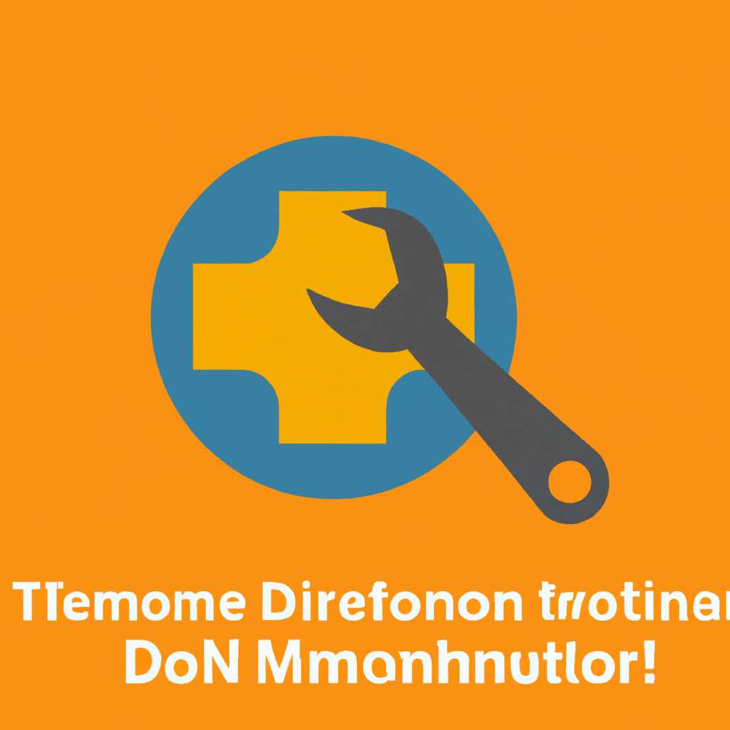 Решение проблем с монтированием образа в DAEMON Tools: 5 способов исправить ошибки