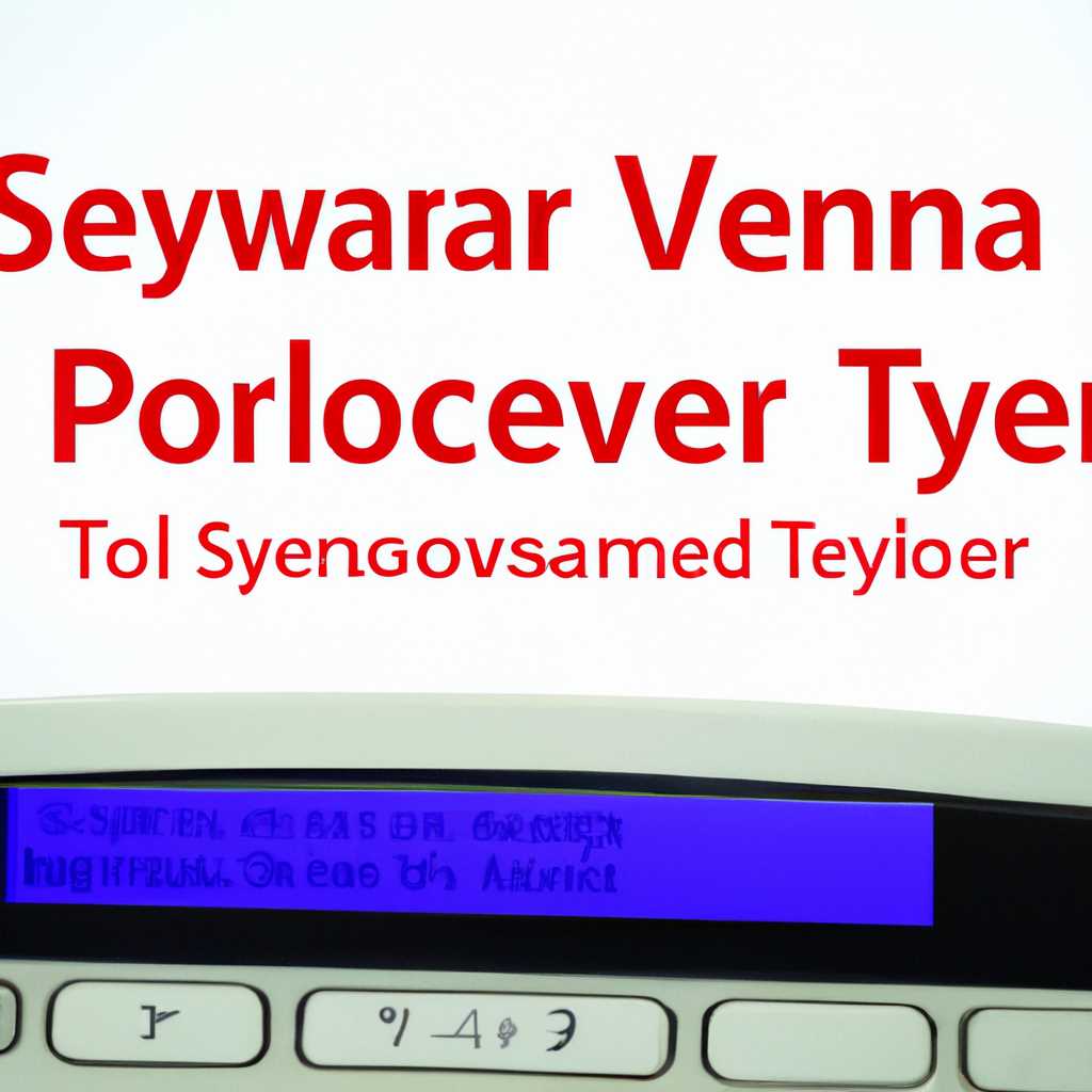 Решение проблем с TWAIN драйвером сканера Kyocera в Windows 7