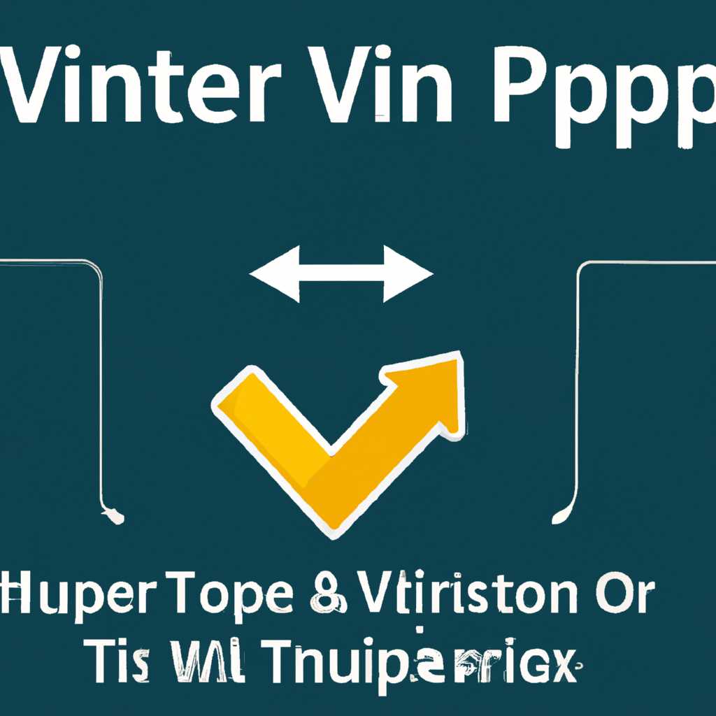 Где найти ViPNet CSP для Windows 10