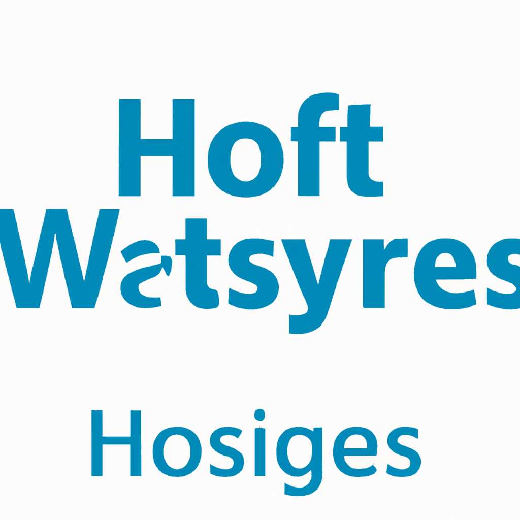 Решение проблем с Wofsys: бесплатная загрузка и устранение неполадок