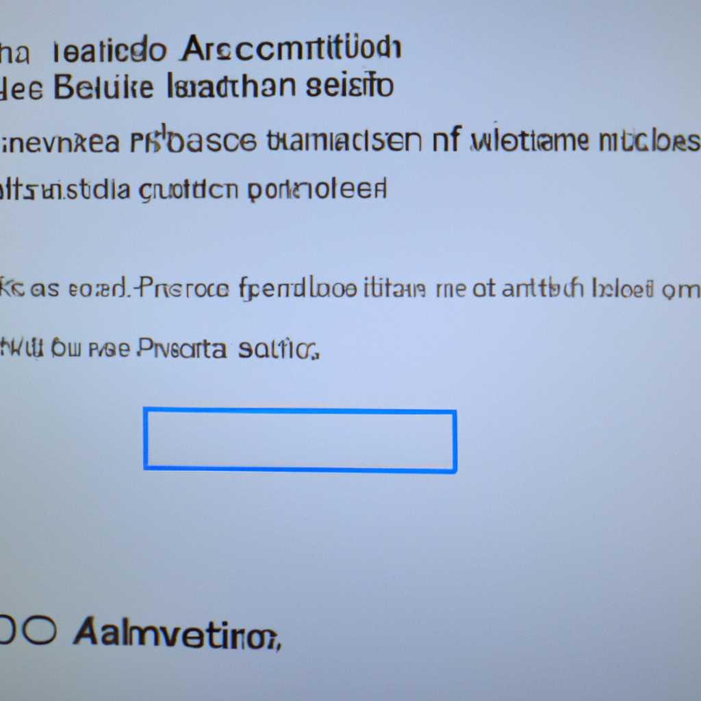 Причины появления ошибки 0xc0020036