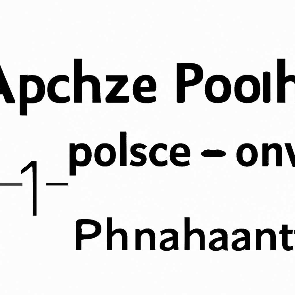 Ошибки PHP в Windows