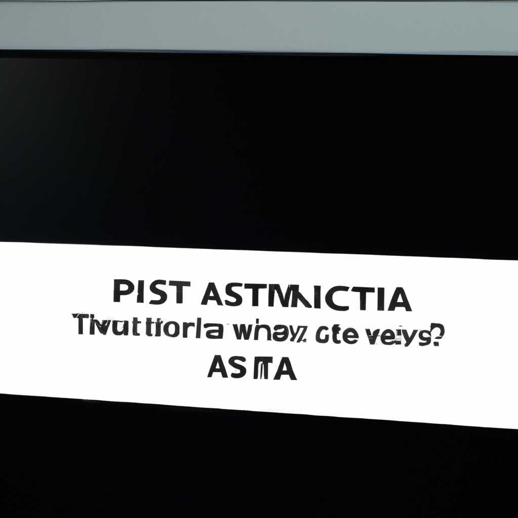 Решение проблемы Astra Linux не запускается после установки: черный экран