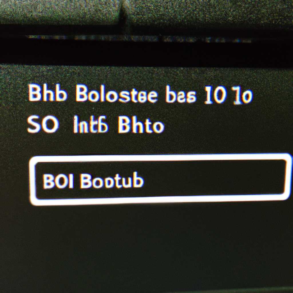 Решение проблемы: BIOS не видит загрузочную флешку в меню Boot