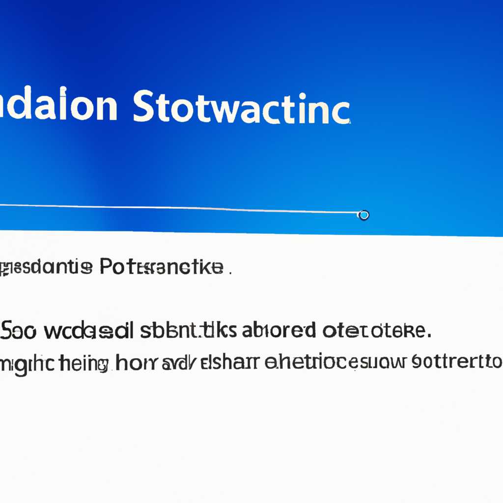 Scanning and repairing drive C в Windows 10 как отключить