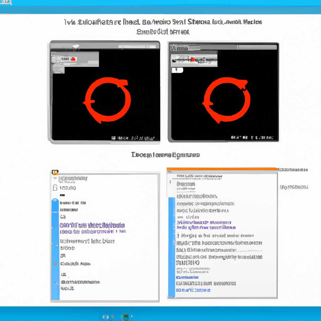 Обновить операционную систему Windows 10