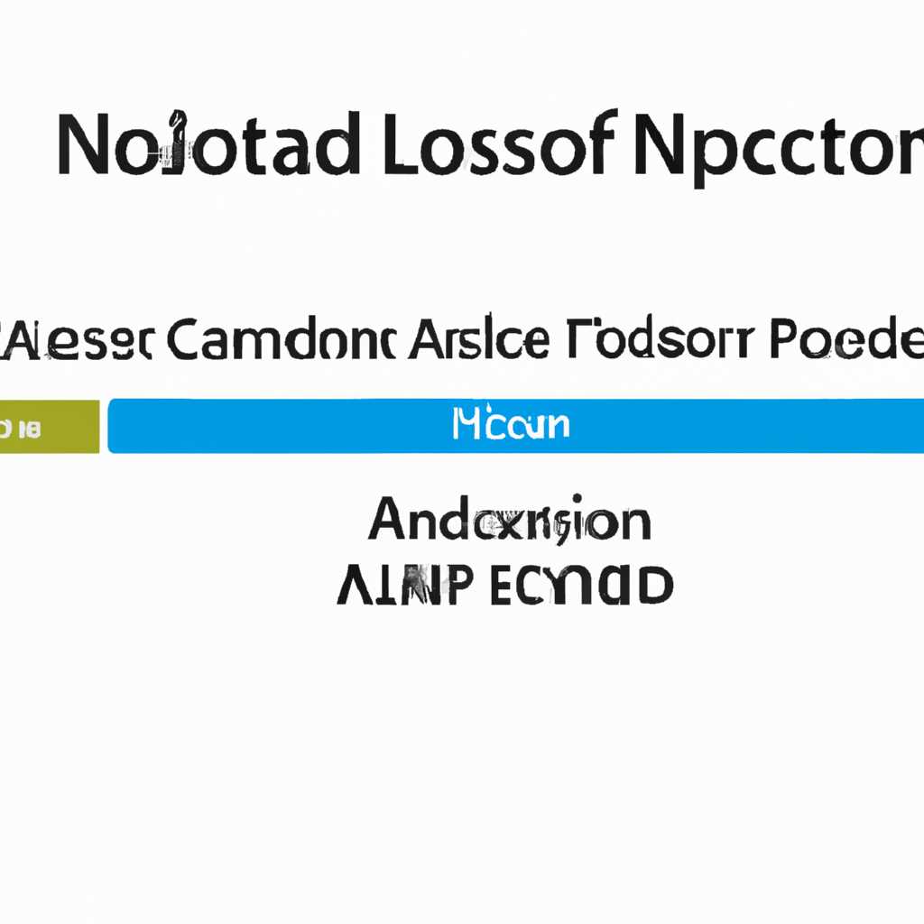 Решение проблемы Cisco anyconnect no modules loaded на Windows