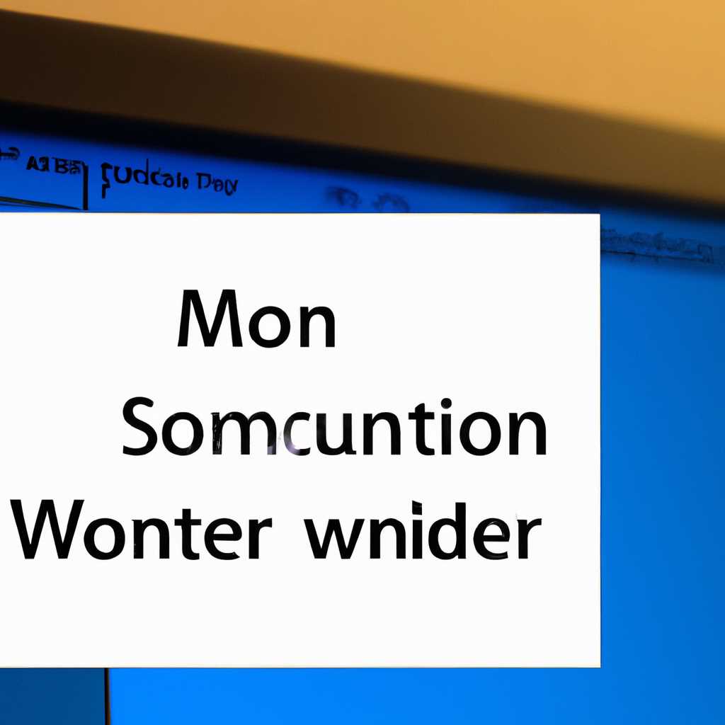 Решение проблемы Диспетчер подключений Windows нет службы