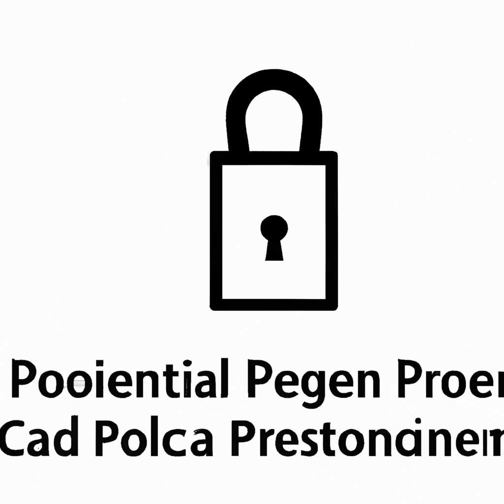Решение проблемы: Gpg не найдено достоверных данных OpenPGP - ответа