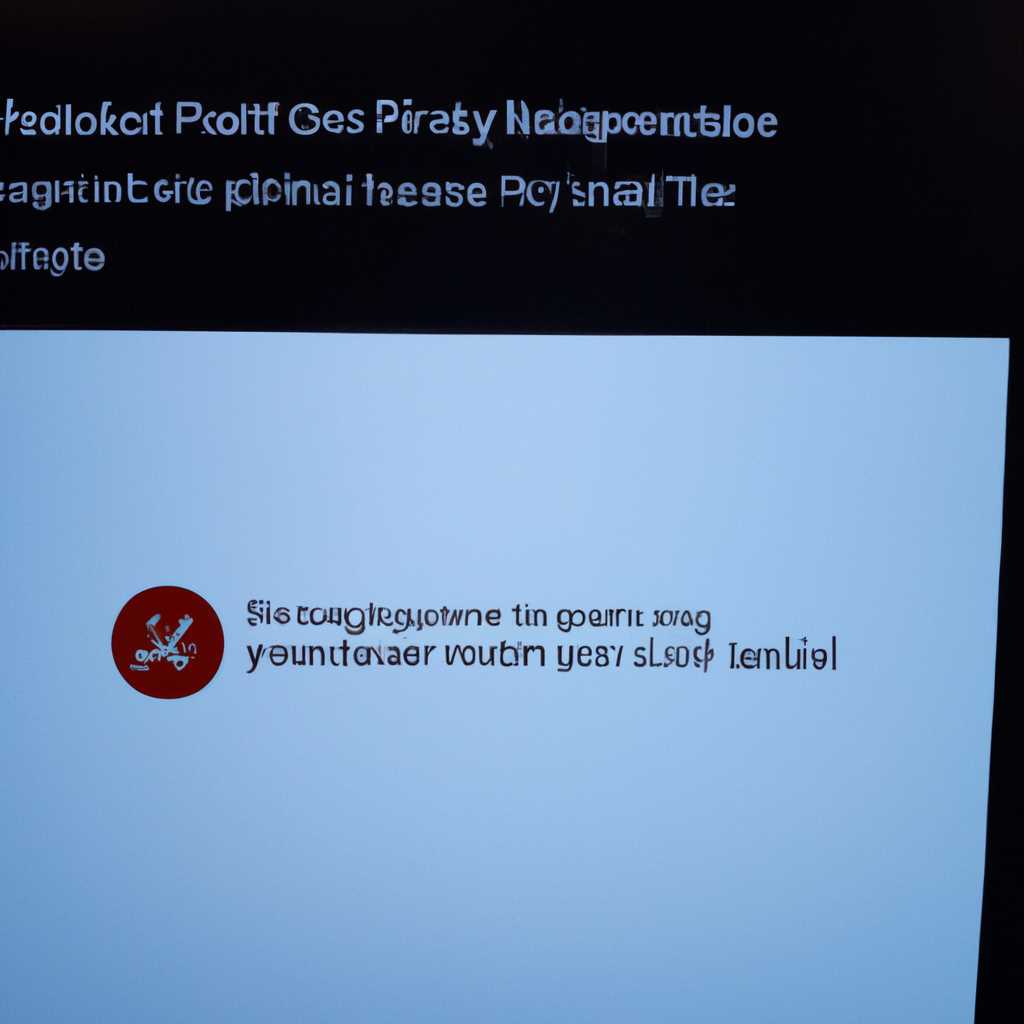 Решение проблемы: HP Pavilion g7 не удаётся установить Windows 10 0x80070017
