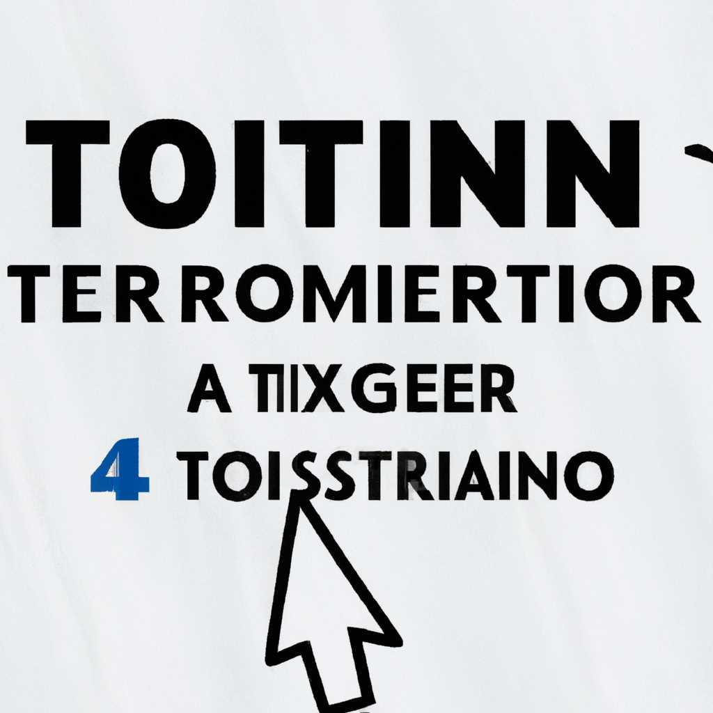 1. Проверьте размер файла