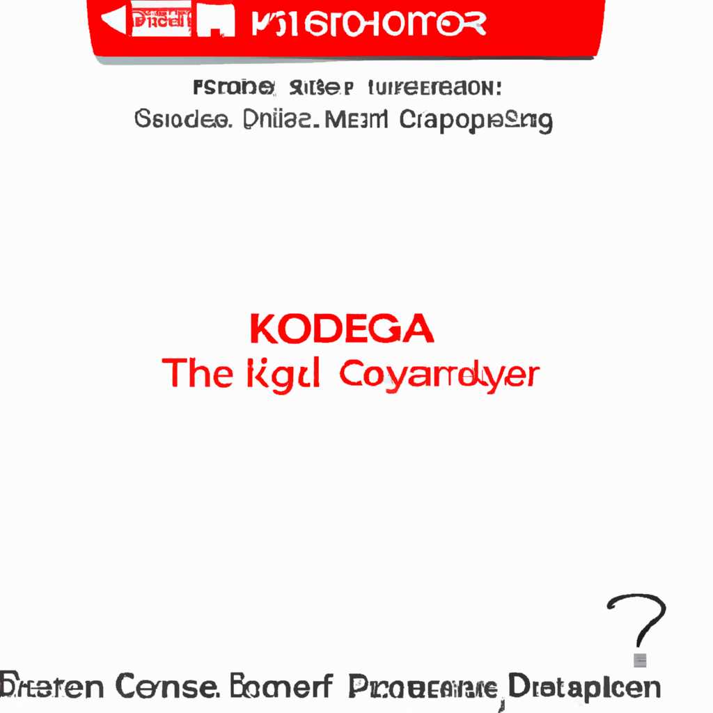 Решение проблемы: Kyocera ecosys m2035dn не видит сканер на Windows 10