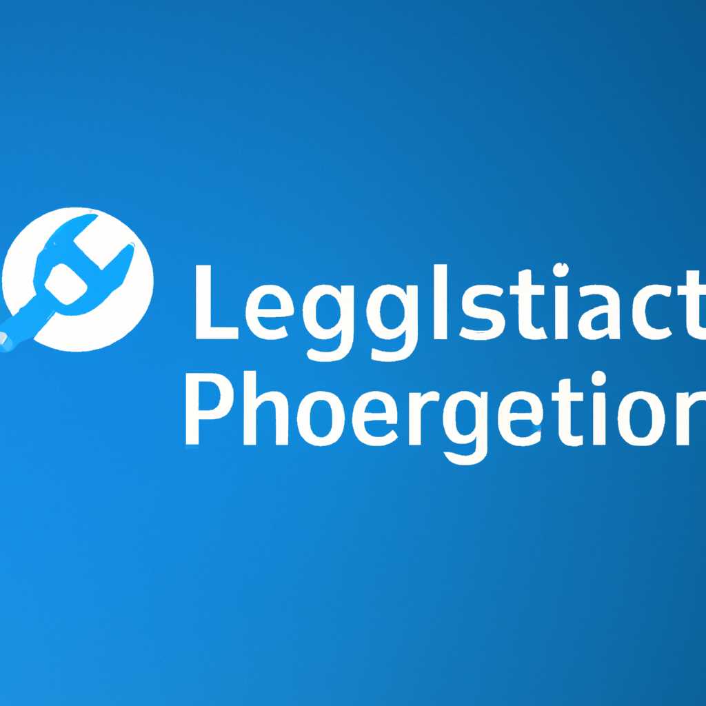 Решение проблемы: Logitech Installer не запускается на Windows 10