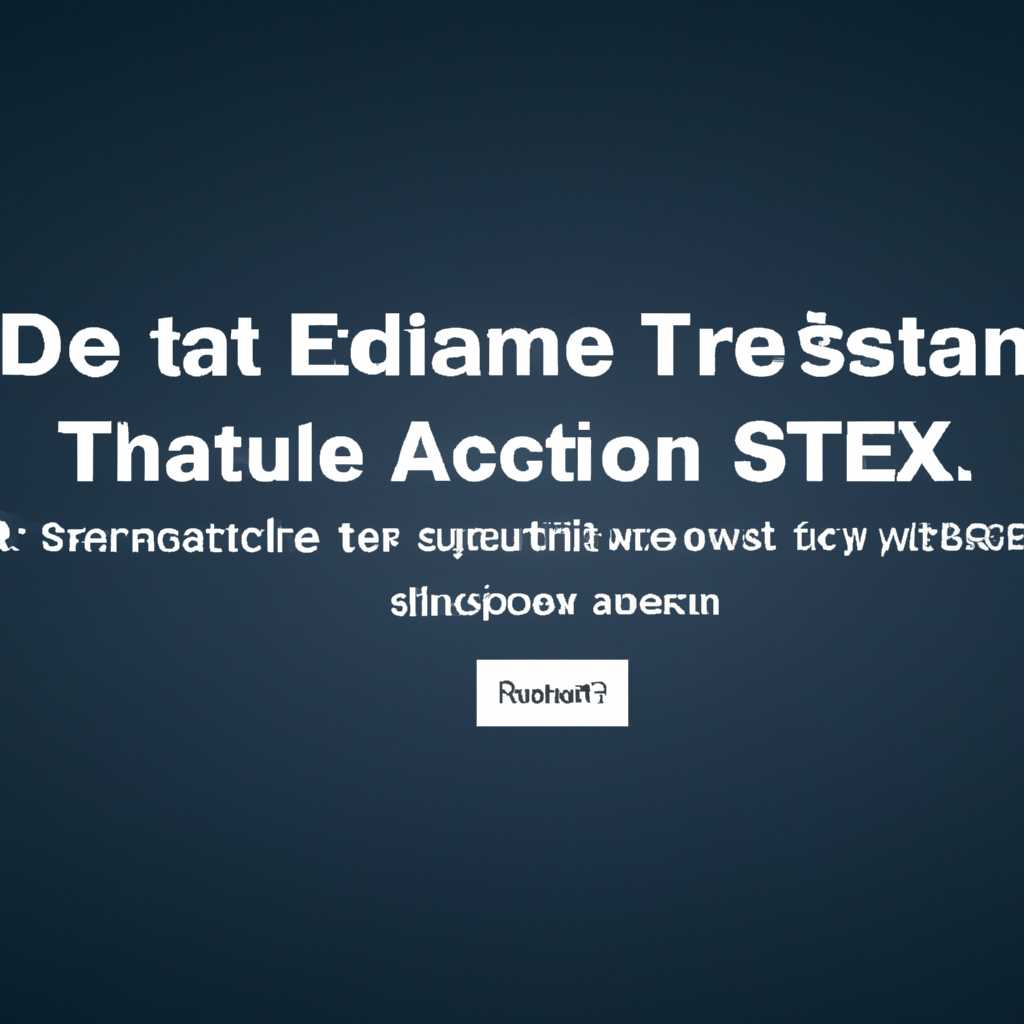 Решение проблемы Не найден исполняемый файл Steam на Mac OS