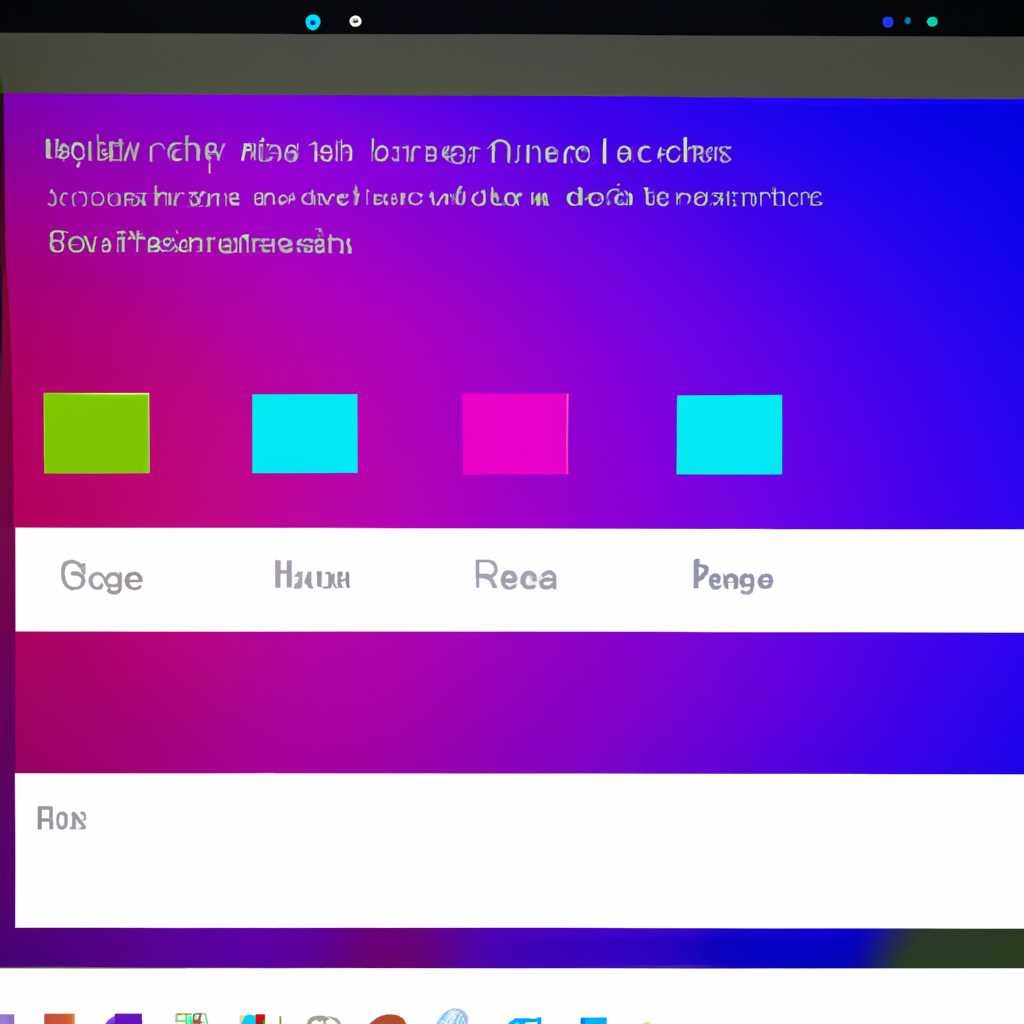 Способ 3: Встроенное в Windows средство