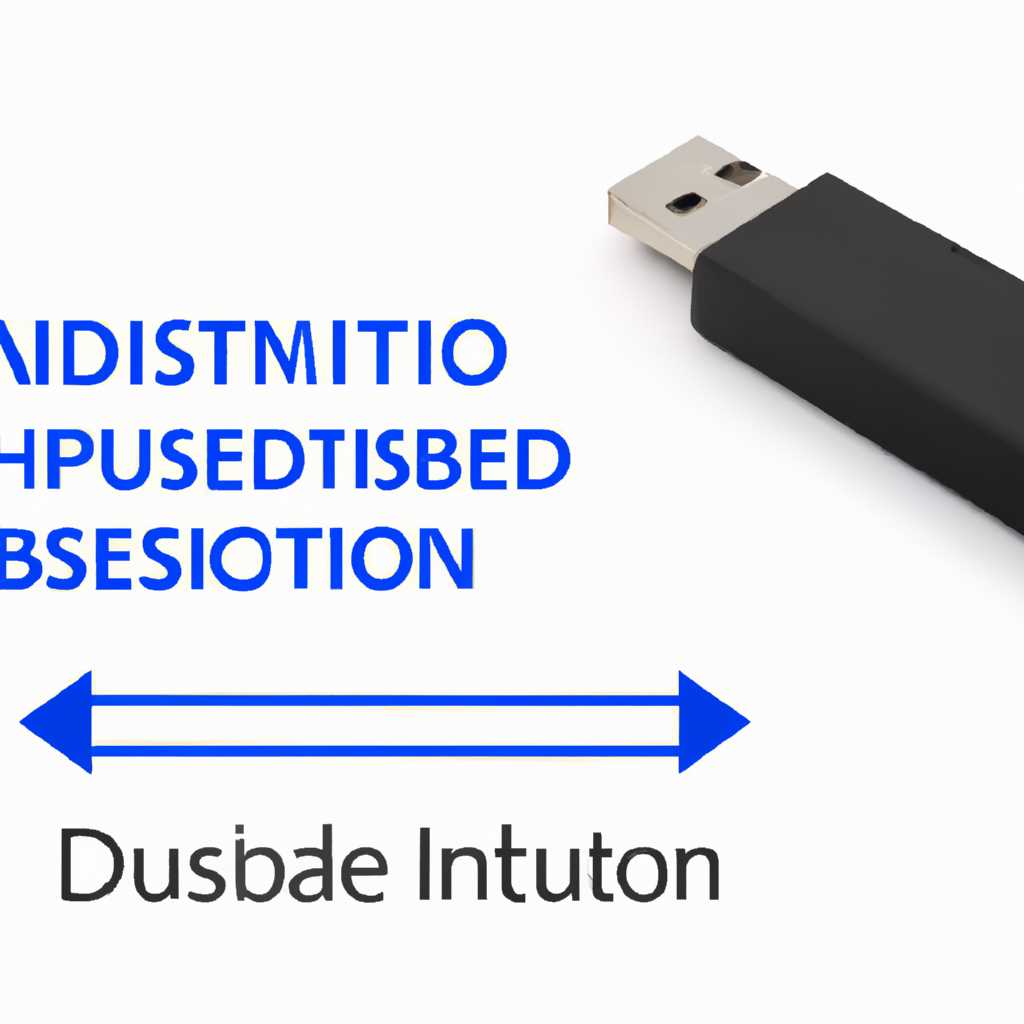 Решение проблемы неопознанного USB-устройства с запросом дескриптора в Windows 10