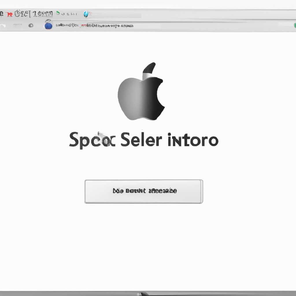 Как установить macOS 1012 Sierra на старое устройство Mac с несовместимой версией
