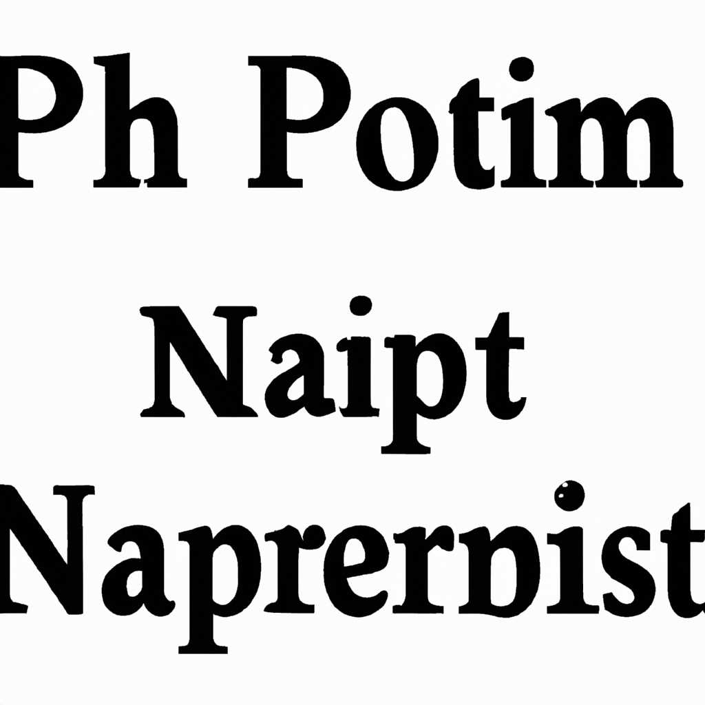 Решение проблемы: «npm» не распознается как внутренняя или внешняя команда работающая программа или командный файл
