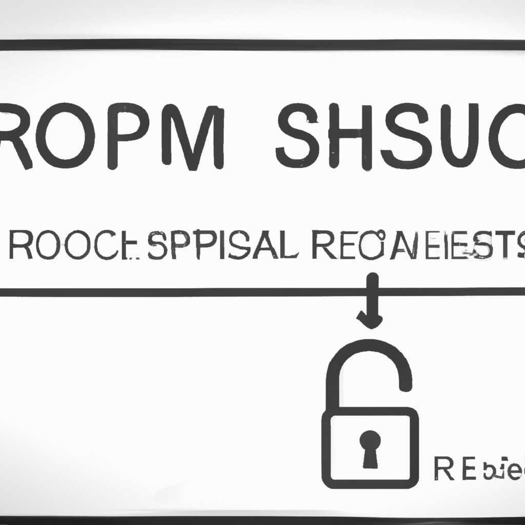 Решение проблемы: Ошибка Unable to access HASP SRM RunTime Environment H0033