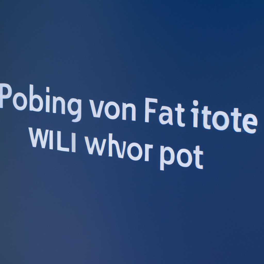 Решение проблемы: После установки обновления Windows 10 не запускается