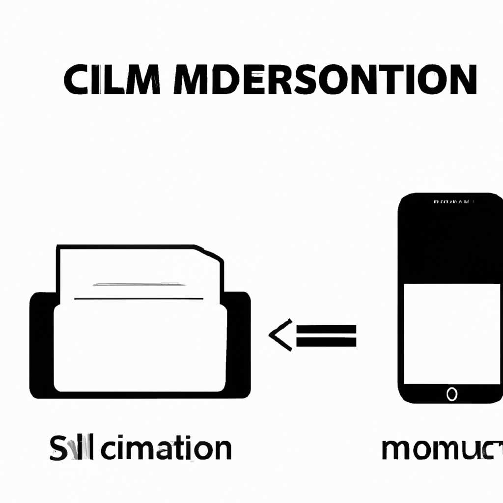 Решение проблемы: пустая папка DCIM или отсутствие внутренней памяти iPhone при подключении к компьютеру