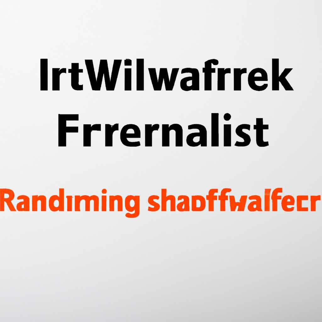 Дополнительная информация о проблеме с Firewall в GameRanger