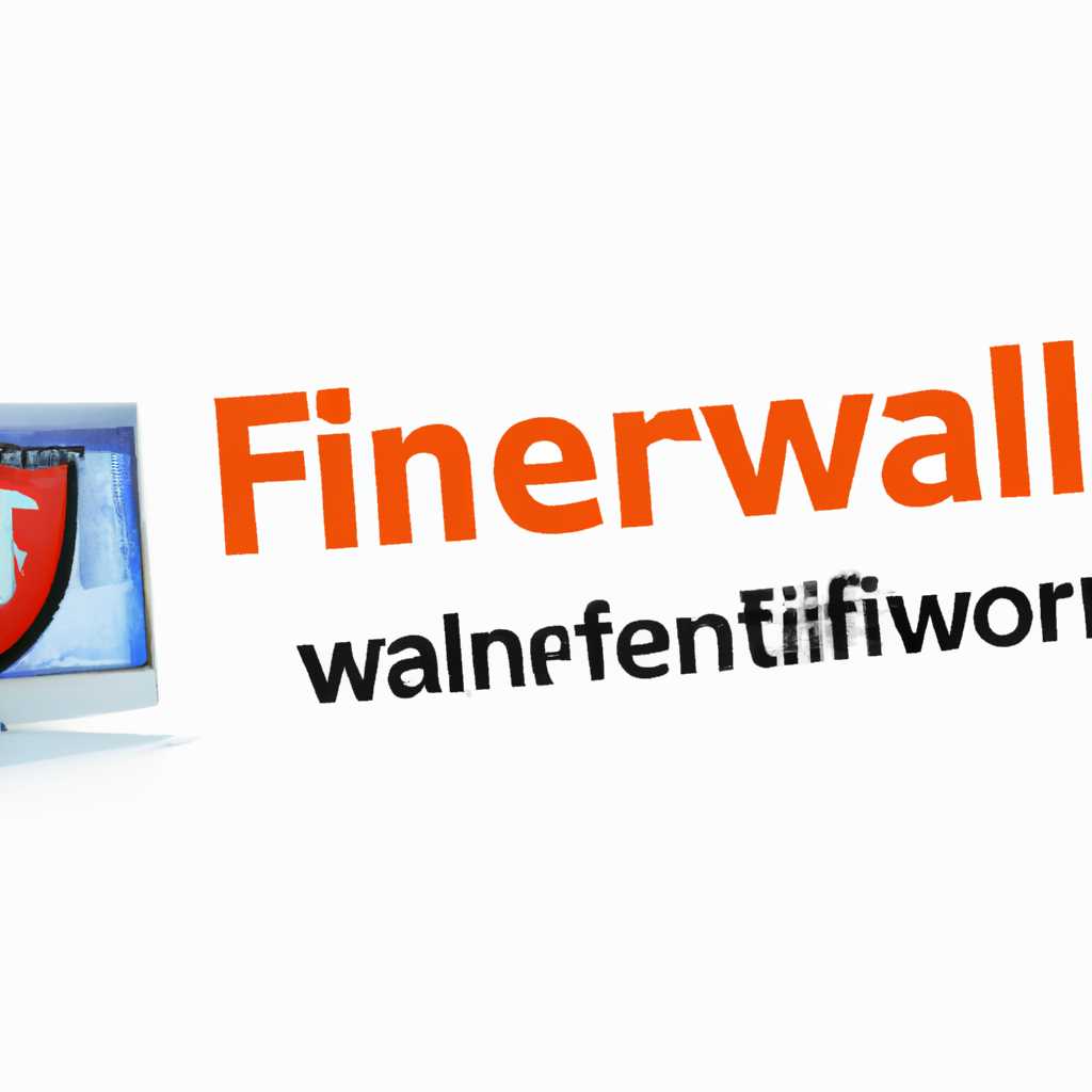Решение проблемы с Firewall в программе GameRanger на Windows 10