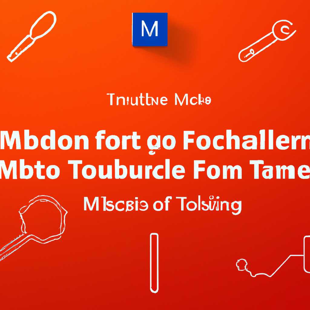 Почему не работает программа Mf toolbox на Windows 10?